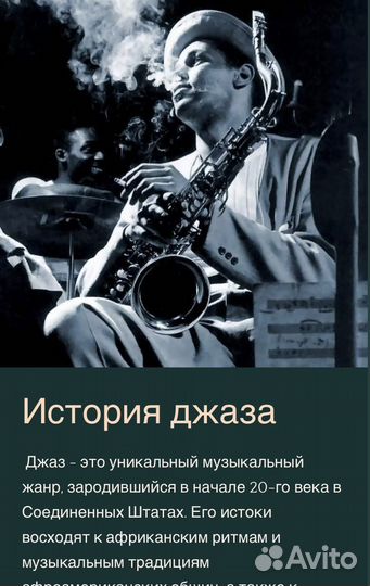 Создание презентаций презентации power point