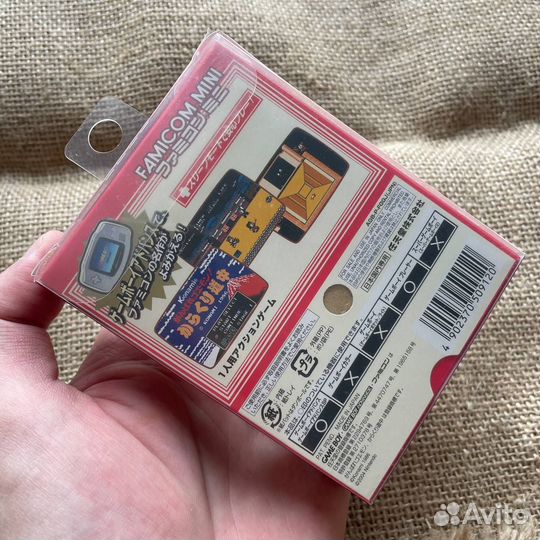 Ganbare Goem: Famicom Mini Series Vol.20 GBA