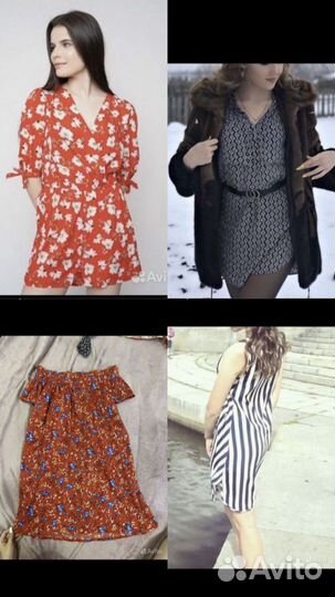 Пакет вещей