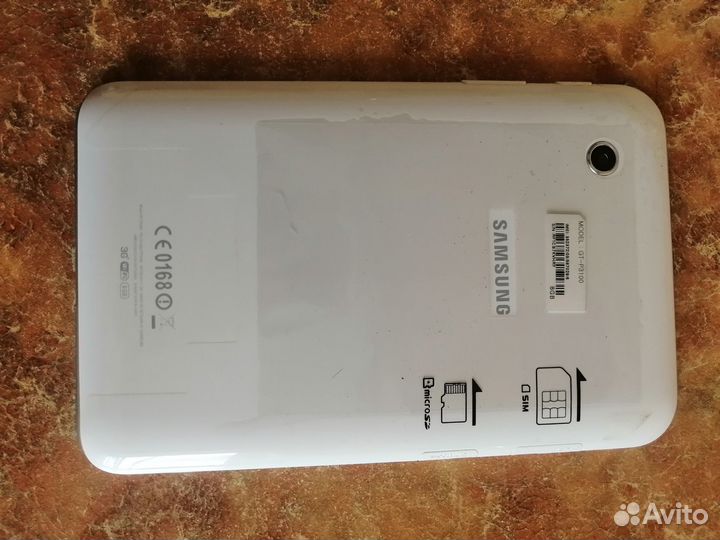 Планшет samsung galaxy tab 2, 7.0