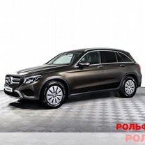 Mercedes-Benz GLC-класс 2.0 AT, 2016, 248 567 км, с пробегом, цена 2 509 000 руб.