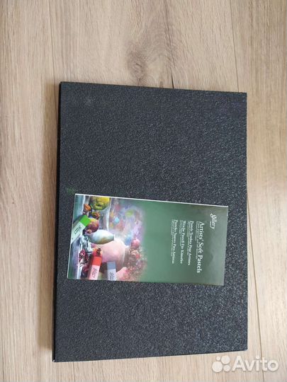 Пастель сухая художественная