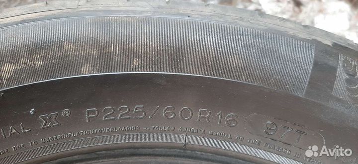 Michelin Harmony 225/60 R16 97T