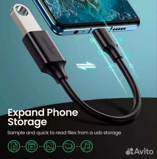 OTG кабель Ugreen type-C