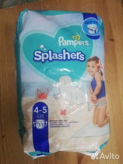 Подгузники-трусики для плавания