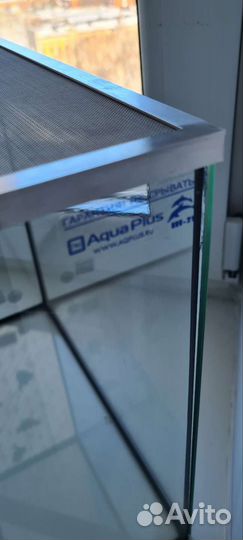 Террариум для рептилий бу