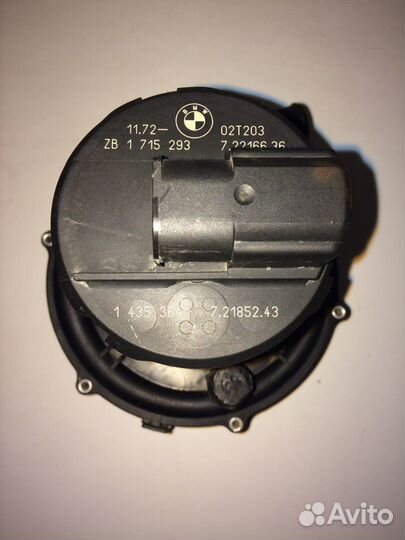 Система дополнительного подачи воздуха BMW