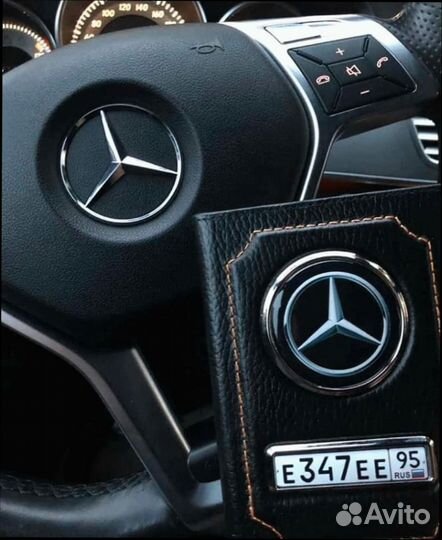 Обложка для автодокументов