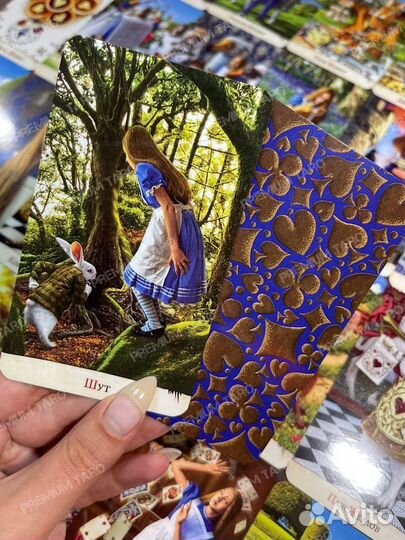 Таро Алисы / 79 карт