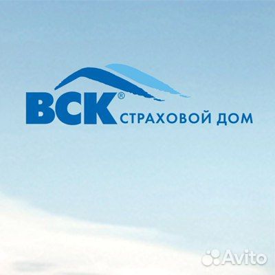 Менеджер по страхованию