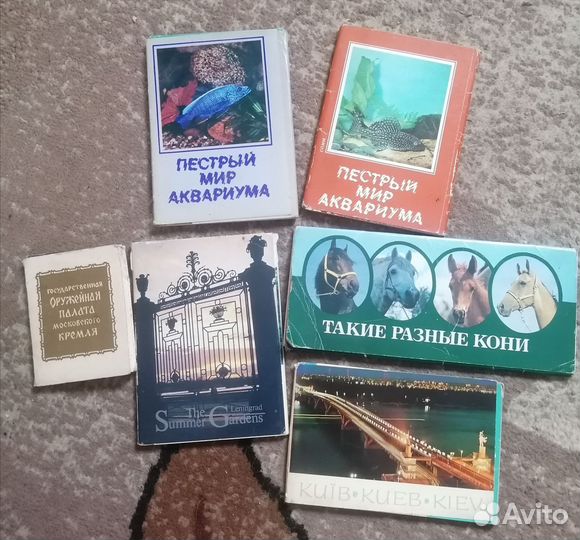 Наборы открыток