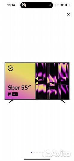 Телевизор SMART TV 55 дюймов 4k