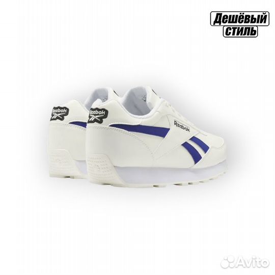 Кроссовки Reebok Rewind Run оригинал новые