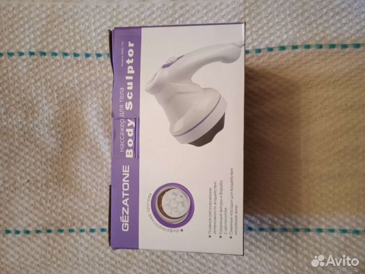 Массажер для тела Gezatone Body Sculptor