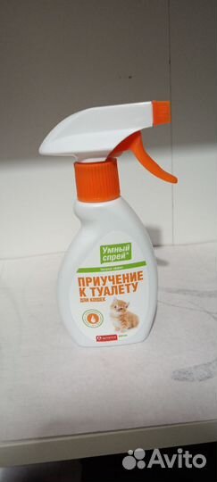 Умний спрей для кошек