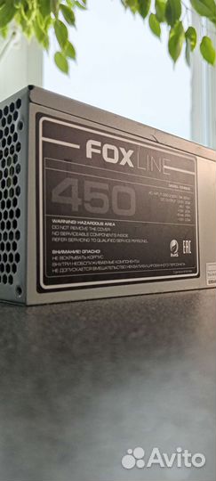 Блок питания 450w foxline