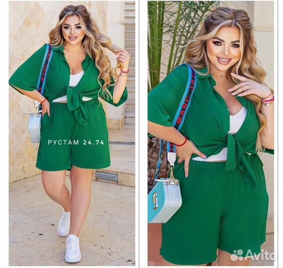 Двойка 50р до 60р