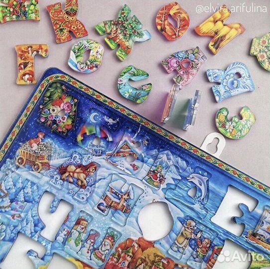 Магнитная азбука из оргстекла