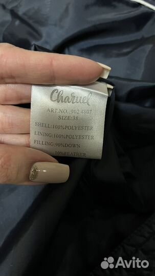 Пуховик женский charuel 44 р
