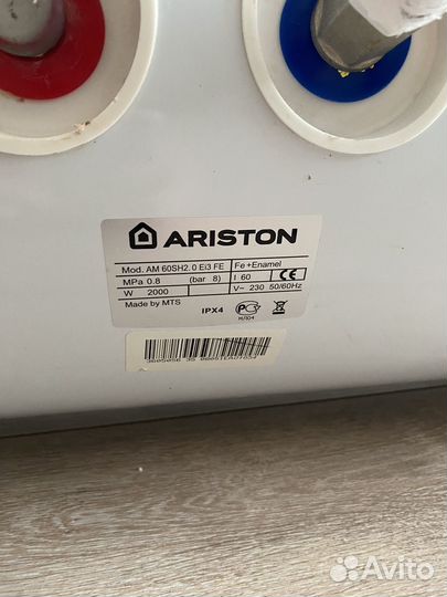 Водонагреватель ariston 60SH