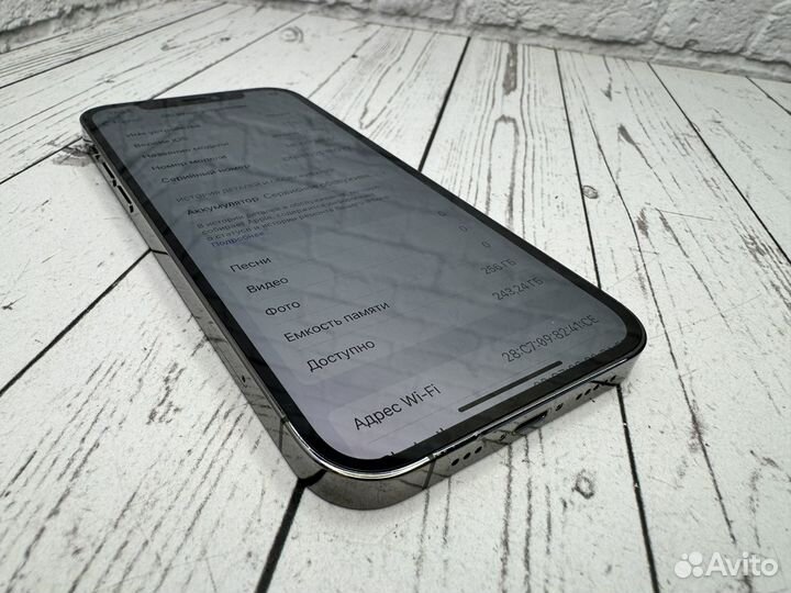 iPhone 12 Pro, 256 ГБ