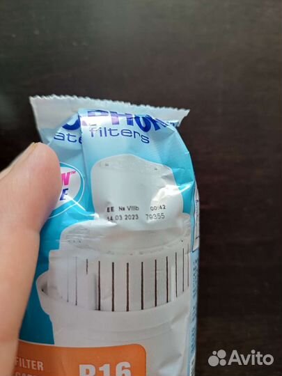 Аквафор В 16 новый 3 шт+1 в дар