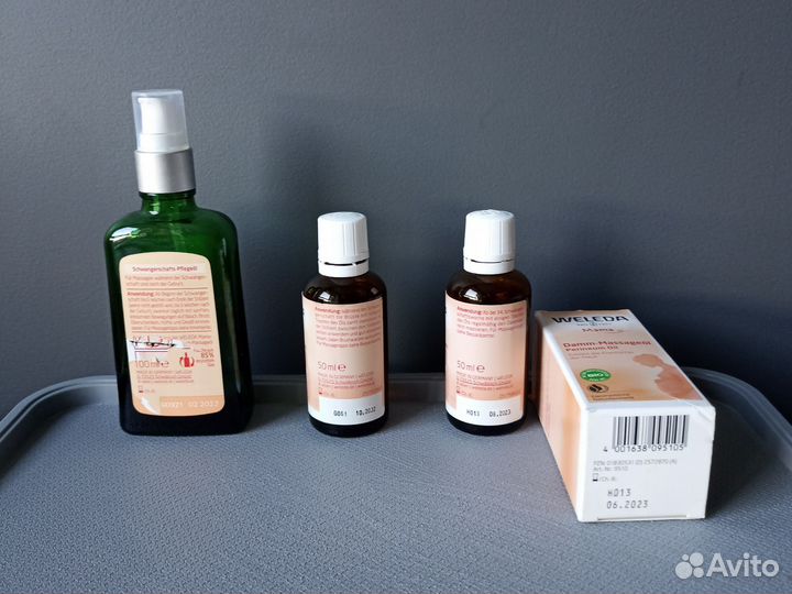 Косметика Weleda пакетом масла