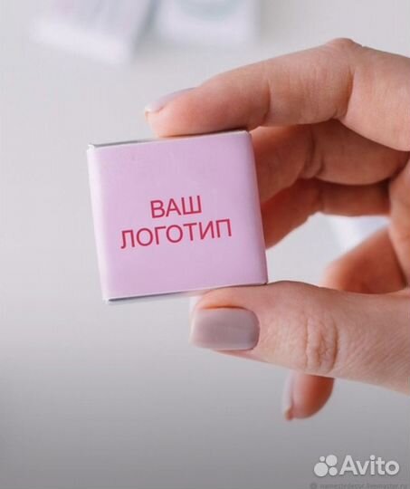 Шоколад с вашим логотипом