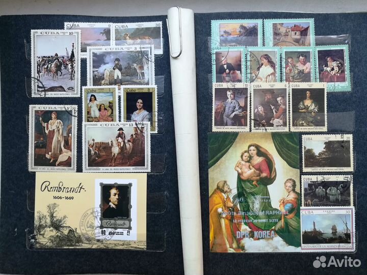 Альбом с марками