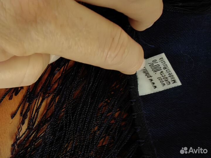 Павловопосадский платок шерсть