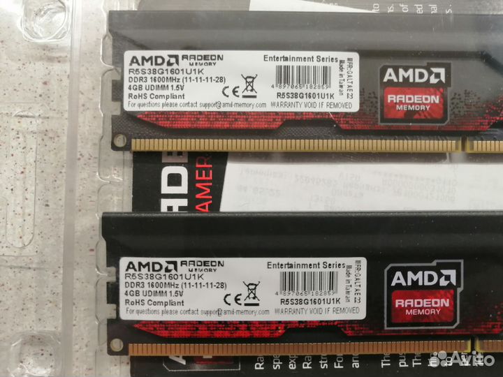 AMD Radeon DDR3 1600mHz 2x4Gb