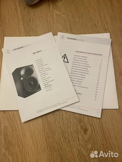 Студийные мониторы Neumann KH120AG