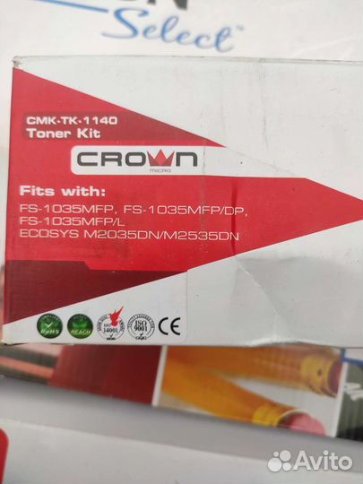 Картридж, toner kit