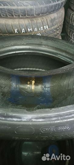 Michelin Energy Saver 195/55 R16 87H