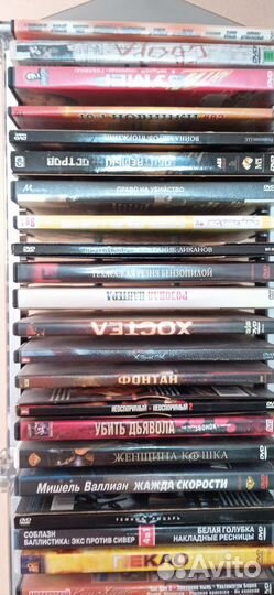 Подставка для дисков