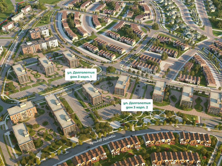 2-к. квартира, 63,5 м², 3/5 эт.