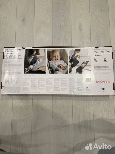 Шезлонг babybjorn оригинал