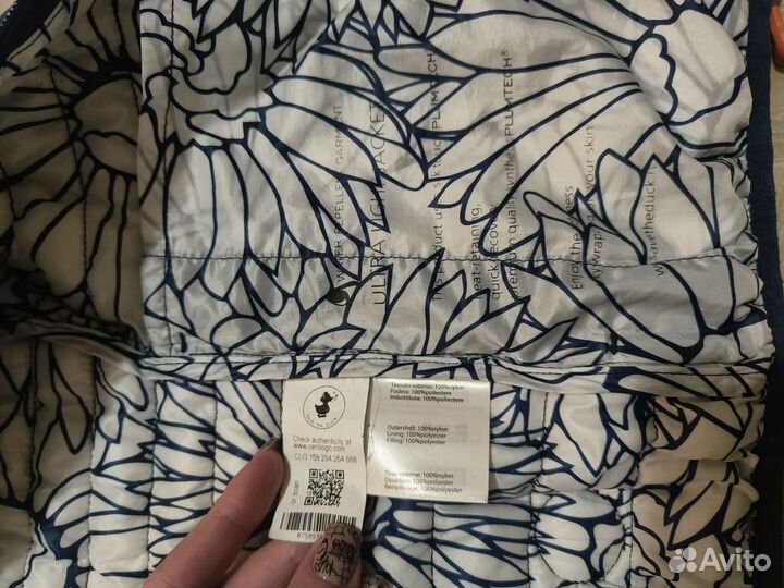 Жилетка save the duck