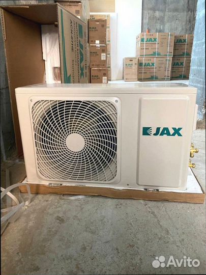 Сплит-системы JAX Midea оптом и в розницу