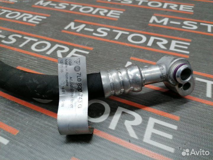 Трубка кондиционера Volkswagen Touareg 7L BMV 2005