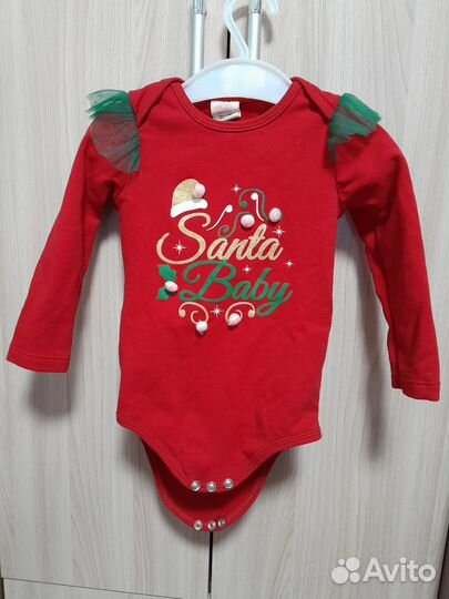 Боди с юбочкой