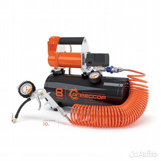 Компрессор 8 атм Агрессор