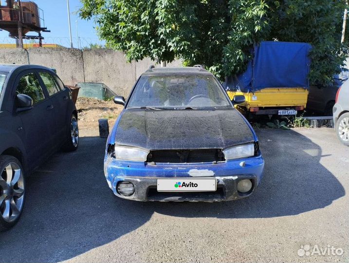 Subaru Legacy 2.5 МТ, 1998, 123 456 км