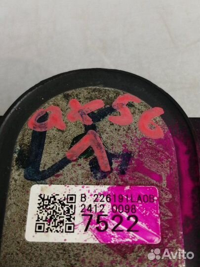 Датчик распредвала левый Infiniti Qx56 Z62 VK56