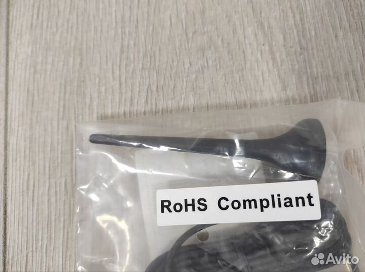 Антенна выносная GSM ADA-0070 2дБ Аргус-Спектр