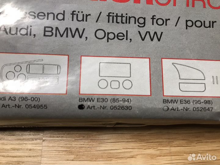 Хром дооснащение для BMW e30