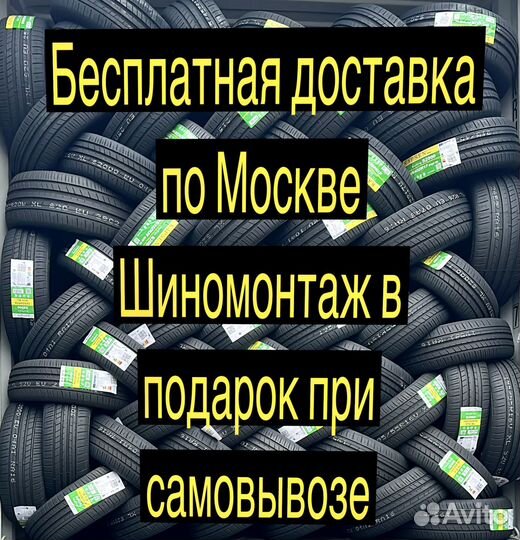 Kapsen RS26 Practical Max HP 245/35 R20 и 275/30 R20 97Y