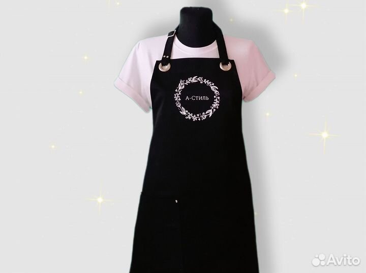 Фартук премиум с логотипом