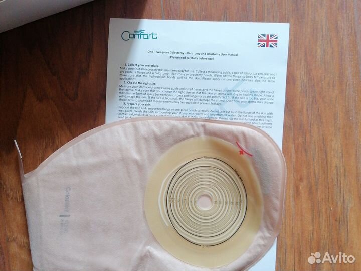 Калоприемники и мочеприёмники с презервативом