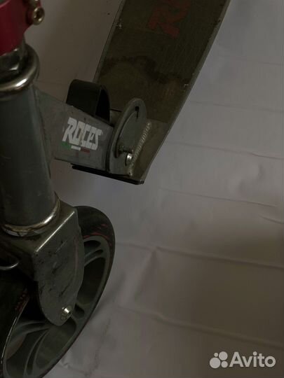 Самокат детский двухколесный